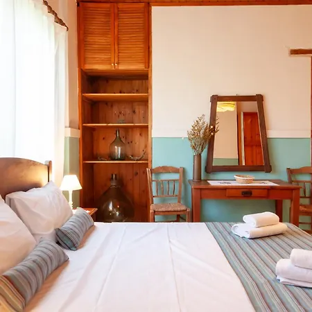 Amnisiades Appartement *