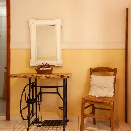 Appartement Amnisiades